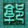 定制新版玛丽埃塔学院毕业证【degxx.com】