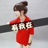 与中国同行就是与机遇同行