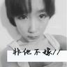 办理高仿塔夫茨大学文凭【degxx.com】